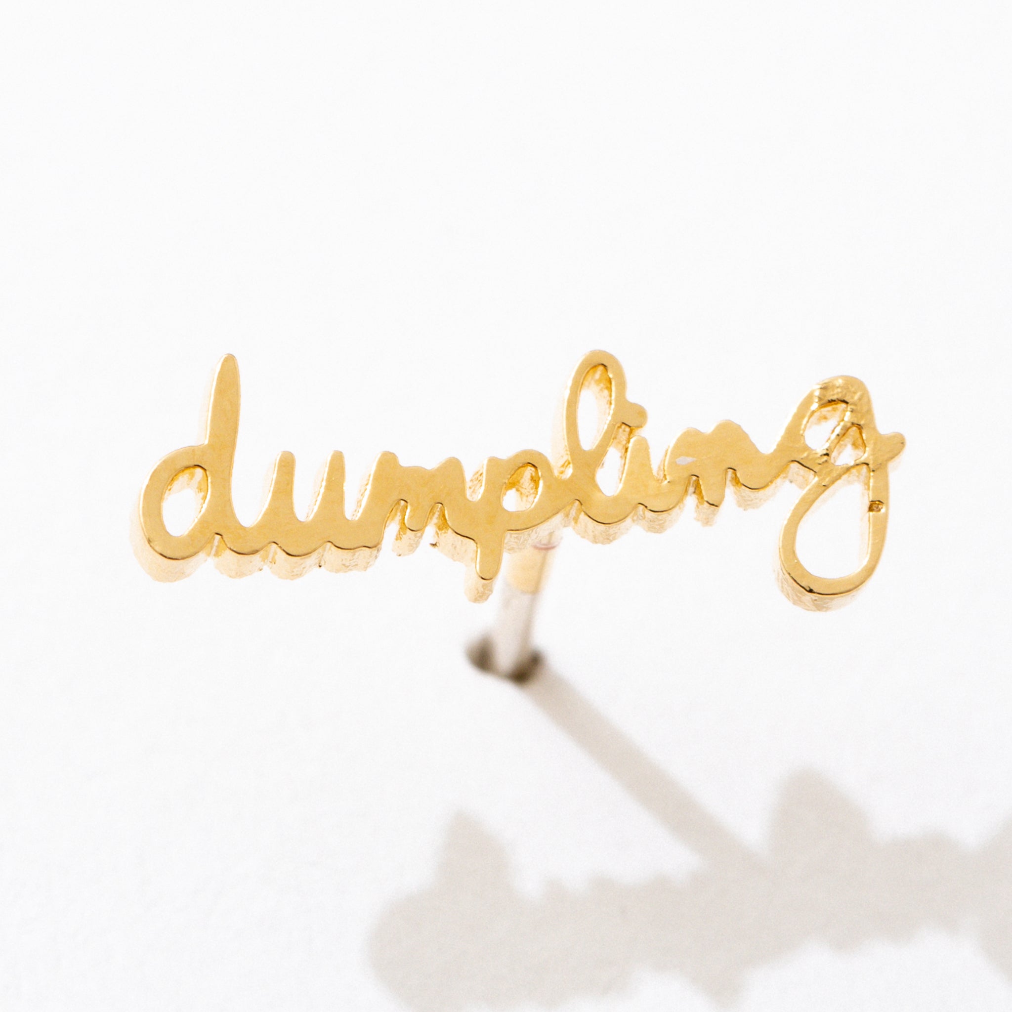 Dumpling Stud Earrings | Hypoallergenic Gold Plated Script Post Earrings | Larissa Loden Single