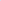 Electric Blue Fanny Pack