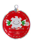 Holiday Facial Sheet Mask