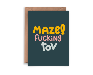 Mazel Fucking Tov Congratulations Card by Twentysome Design